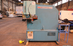 Poinçonneuse hydraulique GEKA PUMA 55 occasion 