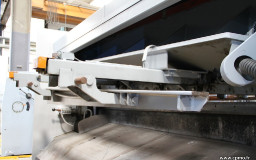 Cisaille guillotine Atlantic ATS 3012 occasion